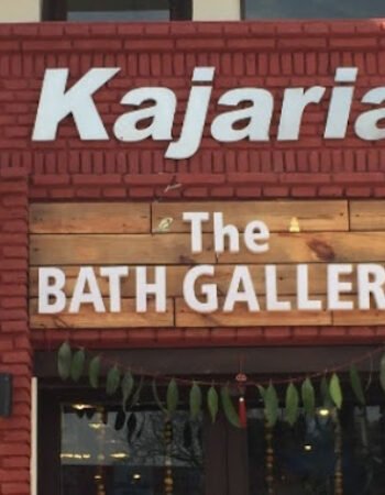 THE BATH GALLERY