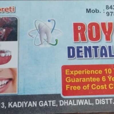 ROYAL DENTAL LAB