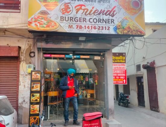 Friends Burger Corner (FBC)