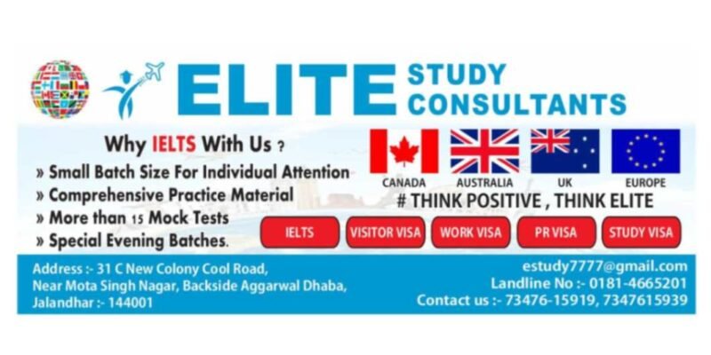 ELITE STUDY CONSULTANTS