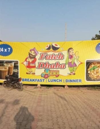 FATEH DHABA