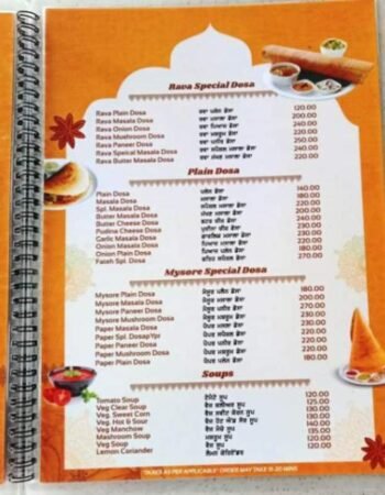 FATEH DHABA