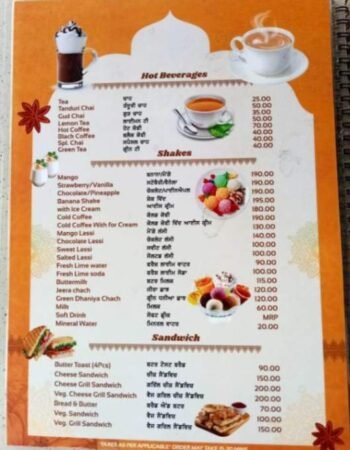 FATEH DHABA