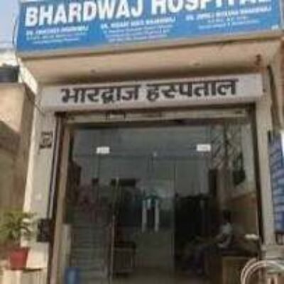 Bhardwaj Hospital