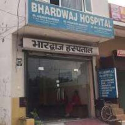 Bhardwaj Hospital