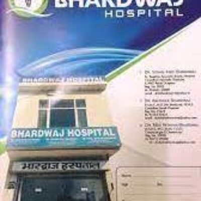Bhardwaj Hospital