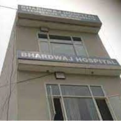 Bhardwaj Hospital