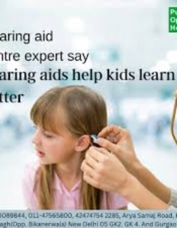 PUNJAB OPTICAL HOUSE