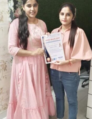 PERFECT BEAUTY SALON AND ACADEMY